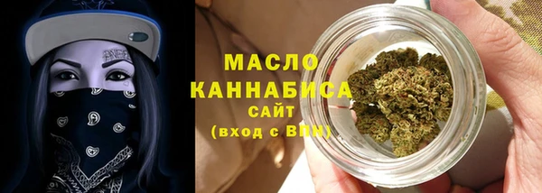 2c-b Каменск-Шахтинский