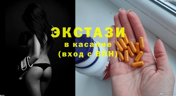 2c-b Каменск-Шахтинский