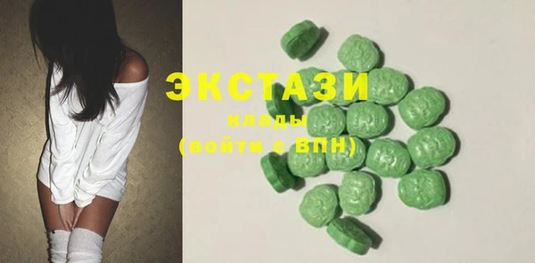 2c-b Каменск-Шахтинский