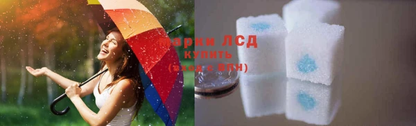 2c-b Каменск-Шахтинский