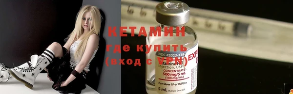 мяу мяу мука Тобольск