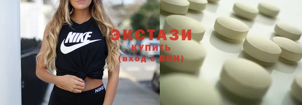 ешки Каменногорск
