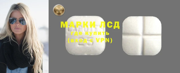 метамфетамин Сясьстрой