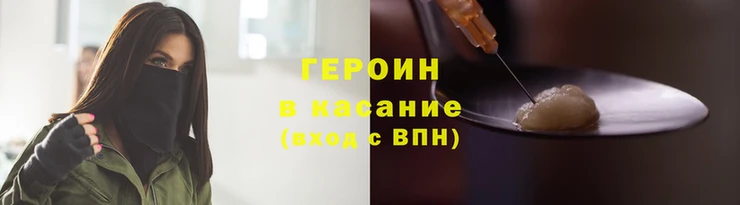 MDMA Тавда