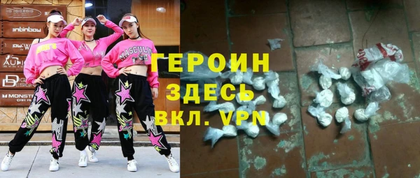 ешки Каменногорск
