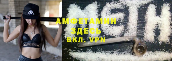MDMA Зуевка