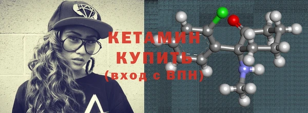 MDMA Тавда