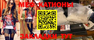 MDMA Premium VHQ Конаково