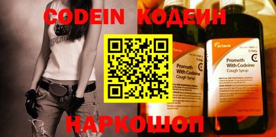 MDMA Premium VHQ Конаково