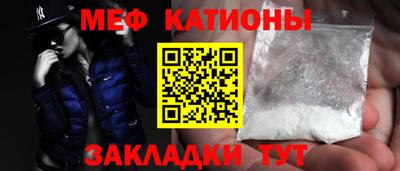 мдпв Коммунар
