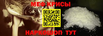 MDMA Premium VHQ Комсомольск-на-Амуре