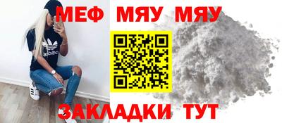 мдпв Коммунар