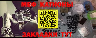 мдпв Коммунар