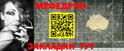 мдпв Коммунар