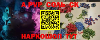 MDMA Premium VHQ Конаково