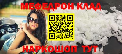 MDMA Premium VHQ Конаково