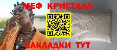 мдпв Коммунар