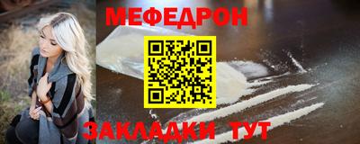 MDMA Premium VHQ Конаково
