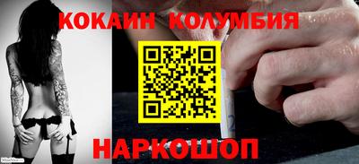 MDMA Premium VHQ Комсомольск-на-Амуре