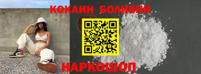 мдпв Коммунар