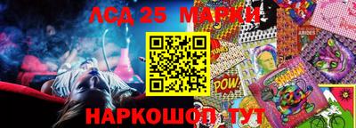 MDMA Premium VHQ Конаково