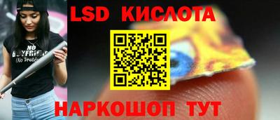 мдпв Коммунар