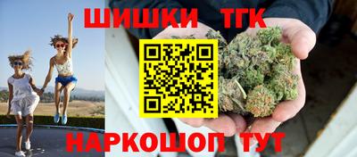 MDMA Premium VHQ Комсомольск-на-Амуре