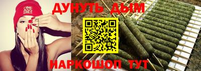 MDMA Premium VHQ Комсомольск-на-Амуре