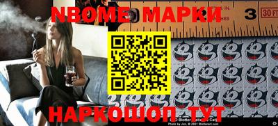 MDMA Premium VHQ Комсомольск-на-Амуре