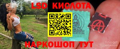 MDMA Premium VHQ Комсомольск-на-Амуре