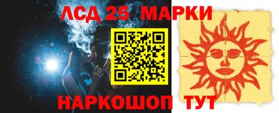 мдпв Коммунар