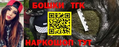 MDMA Premium VHQ Конаково