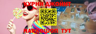 мдпв Коммунар