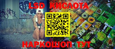 MDMA Premium VHQ Комсомольск-на-Амуре