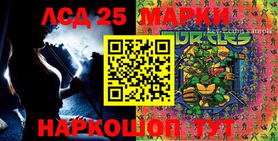 MDMA Premium VHQ Комсомольск-на-Амуре