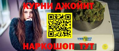 MDMA Premium VHQ Комсомольск-на-Амуре