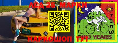 MDMA Premium VHQ Комсомольск-на-Амуре