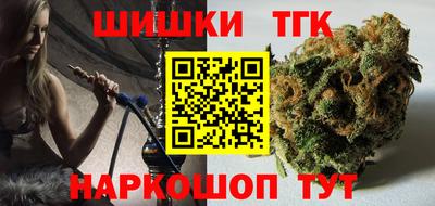 MDMA Premium VHQ Комсомольск-на-Амуре