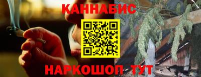 MDMA Premium VHQ Конаково