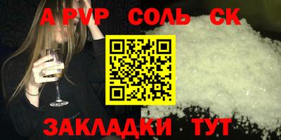мдпв Коммунар