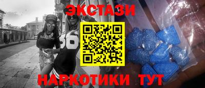 мдпв Коммунар