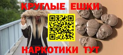 MDMA Premium VHQ Конаково