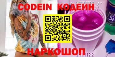 мдпв Коммунар