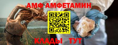 мдпв Коммунар