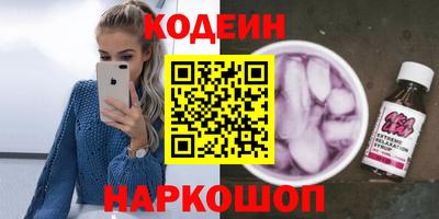 MDMA Premium VHQ Конаково