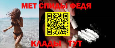 MDMA Premium VHQ Комсомольск-на-Амуре