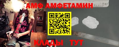 MDMA Premium VHQ Комсомольск-на-Амуре