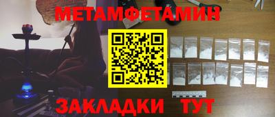 MDMA Premium VHQ Конаково