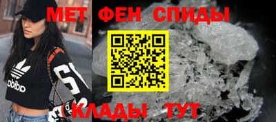MDMA Premium VHQ Конаково