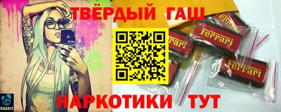 MDMA Premium VHQ Конаково